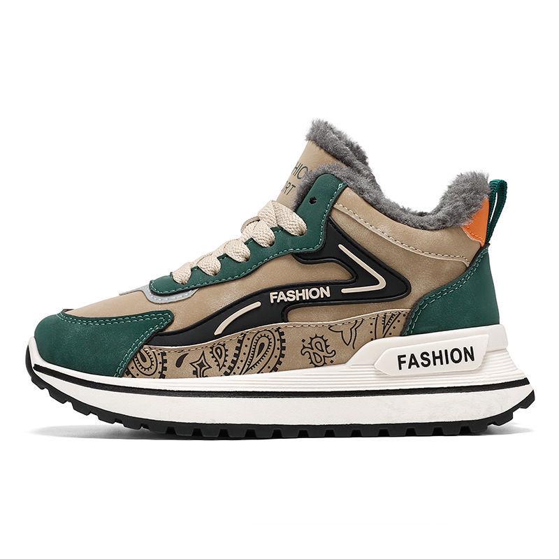 

Men s Winter High-Top Cotton Shoes with Velvet, Plus Size Children s Sports Running Shoes Default item