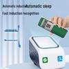 COMET EF05 Desktop Barcode Scanner