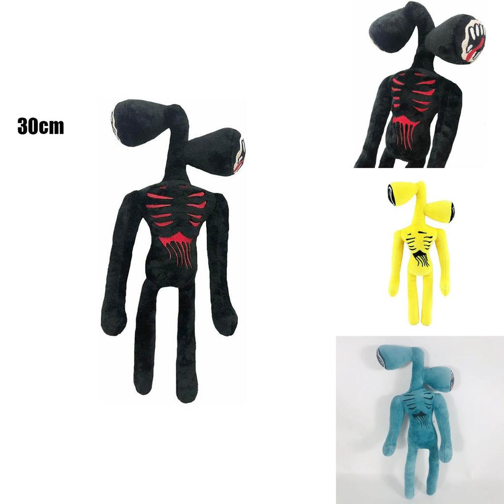 Weiches und entzückendes 30 cm Siren Head Plüschtier für Horrorfans und Sammler