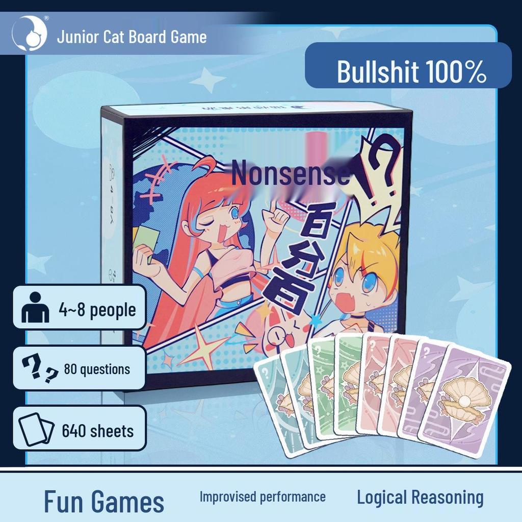 Nonsense Tabletop Card Game: Murder Mystery Logic for 4-8 Players