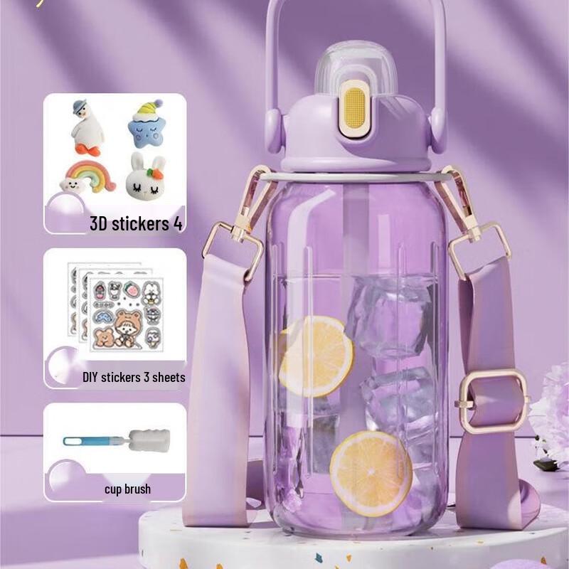 Portable Sports Water Bottle with Straw