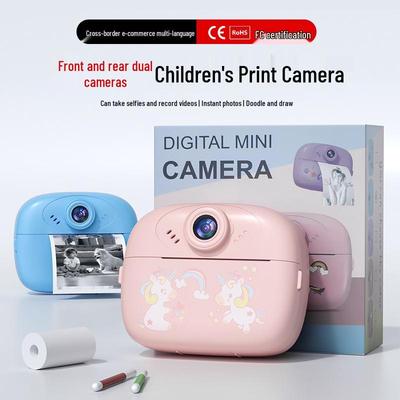 Aparat Foto Instant Portabil pentru Copii - Funcții Multifuncționale Selfie & Imprimare