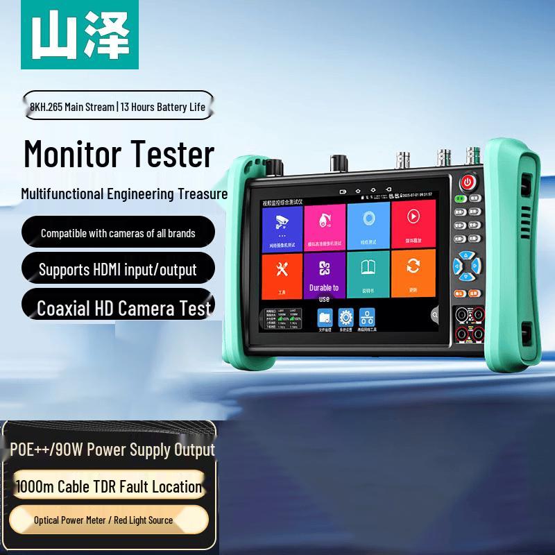 Samzhe GCB-02 7-inch Smart Network & CCTV Tester