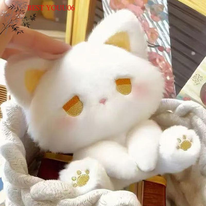 (YOUU06)1 PZ Bambola Peluche Animale Morbido 15cm Orsetto Emo Carino Giocattolo Peluche Muto Bambola Gatto Bambole di Stoffa Giocattoli Per Bambino Regalo Compleanno Christm