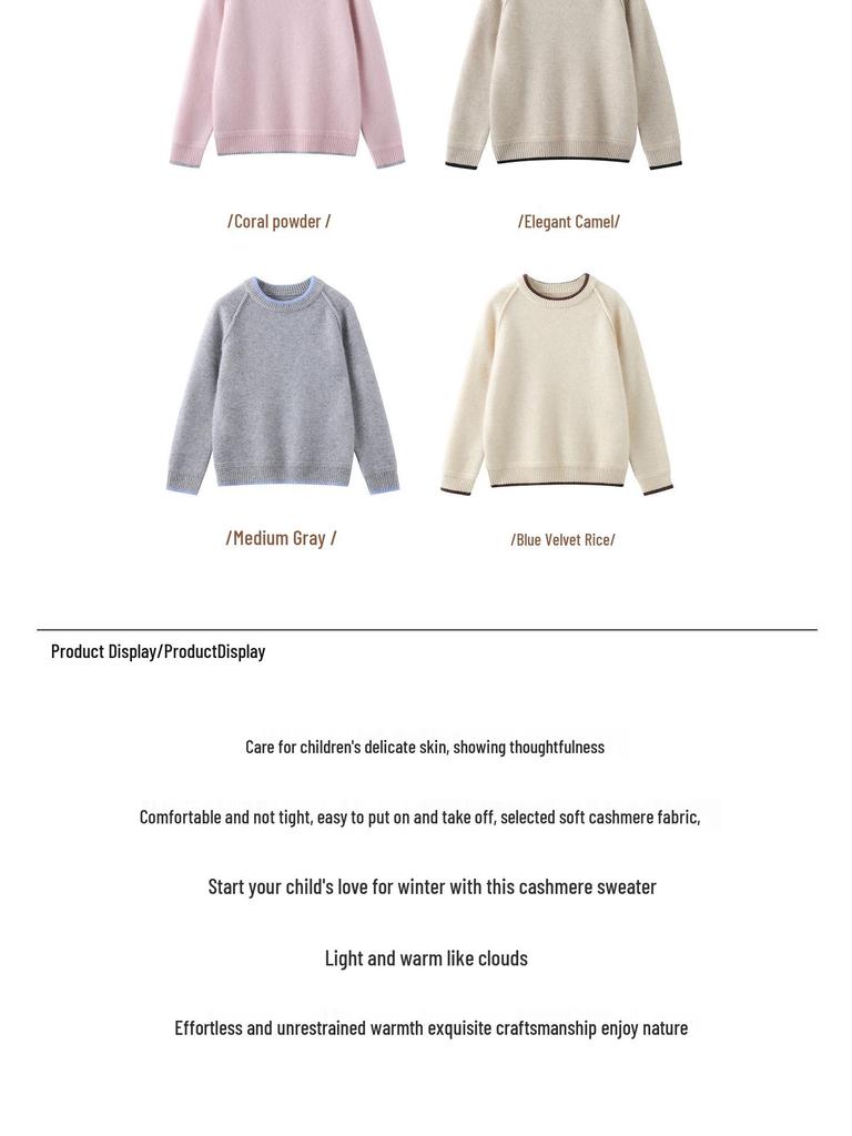 Children's Cashmere Sweater: Solid Color Girls' Knitwear & Color Block Boys' Round Neck Pullover
