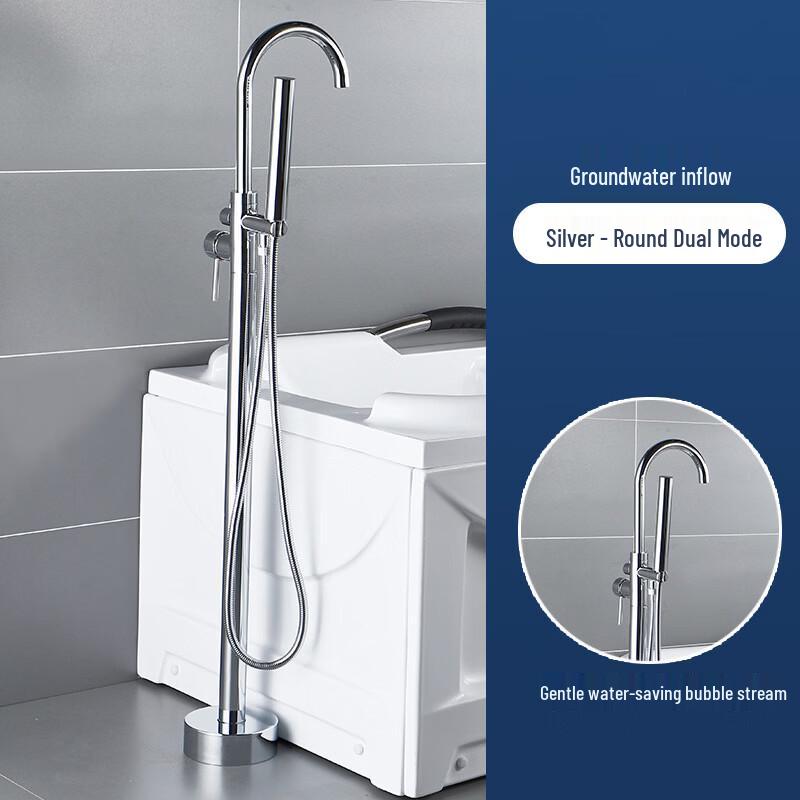 Handun European Style Floor-Standing Shower & Bathtub Faucet Set
