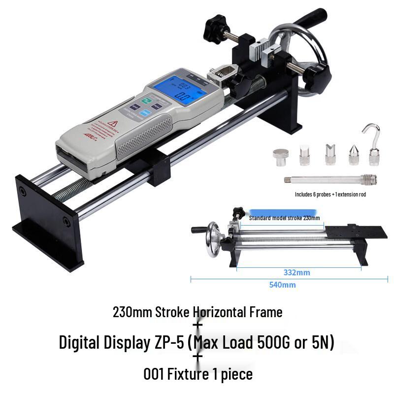 

Digital Push-Pull Force Gauge with Horizontal Test Stand