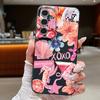 Pink Cartoon Pattern Floral Case For Samsung Galaxy A57 A56 A55 A54 5G A37 A36 A35 A34 A17 A16 A15 A14 Leather Texture Silicone Cover