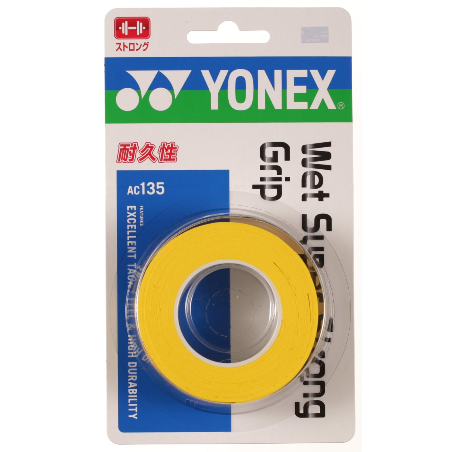

YONEX Grip Wet Super Strong Grip of AC135 Yellow Tennis/Badminton Tape, (Pack 3)
