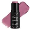 Nars The Multiple Soft Blur Blush Stick For Cheeks  Eyes And Lips 0.28 Oz 8 G Trance Violet Orchid