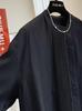 Elegante Blusa de Mujer con Cuello Redondo Plisado y Mangas Largas - Top Chic Francés Primavera 2026