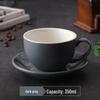Nuofeng Cappuccino Coffee Cup Set