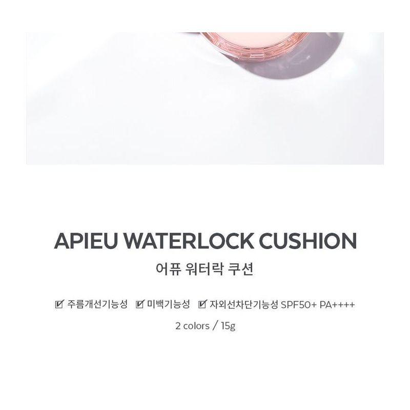 A'PIEU - Waterlock Cushion - 2 Colors