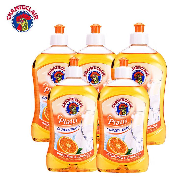 CHANTECLAIR Concentrated Orange Dishwashing Liquid 5-Pack with Hand Care