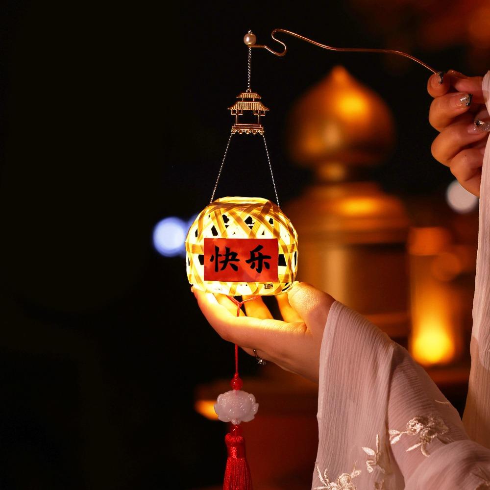 Luminous Mid-Autumn Festival Lantern Handmade Handcraft Rabbit Handheld Lantern Ancient Style Cartoon