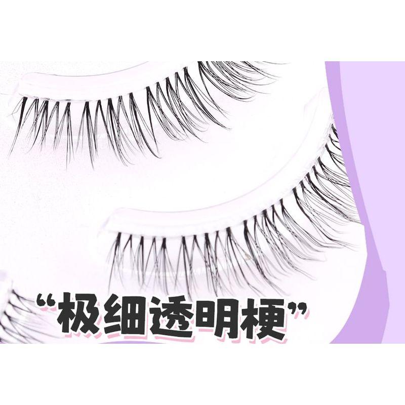 Bonnie Wisp - False Eyelashes (Various Designs)