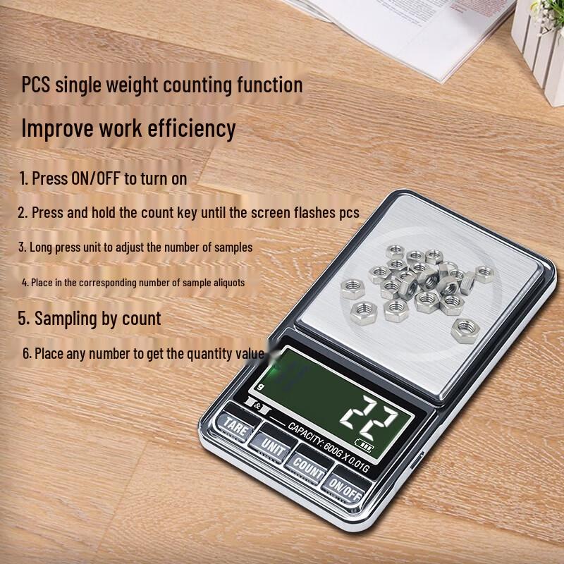 Electronic Pocket Jewelry Scale (CN version)