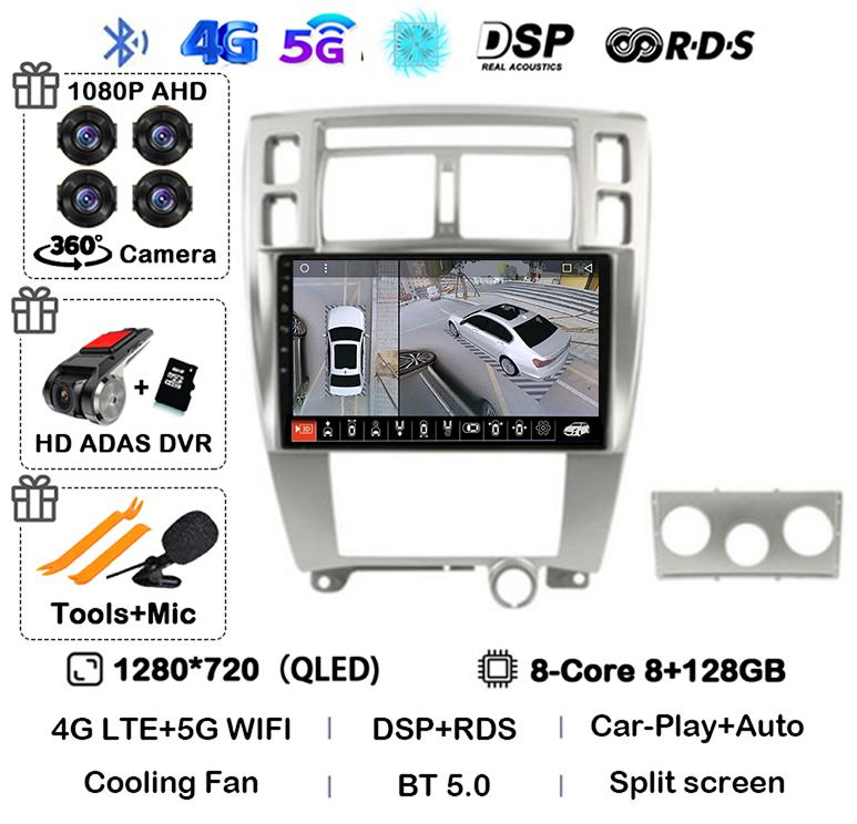 Android 14 Carplay Auto WIFI+4G For Hyundai Tucson 2004 2005 2006 2007 2008 2009 Car Radio Multimedia Video Player GPS Stereo BT