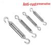 M12 Stainless Steel Wire Rope Turnbuckle Tensioner