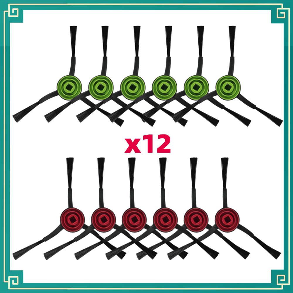 Fit For Tikom G8000 / G8000 Pro, Honiture G20 / G20 Pro, Laresar Evol 3 3S Spare Parts Main Side Brush Filter Mop