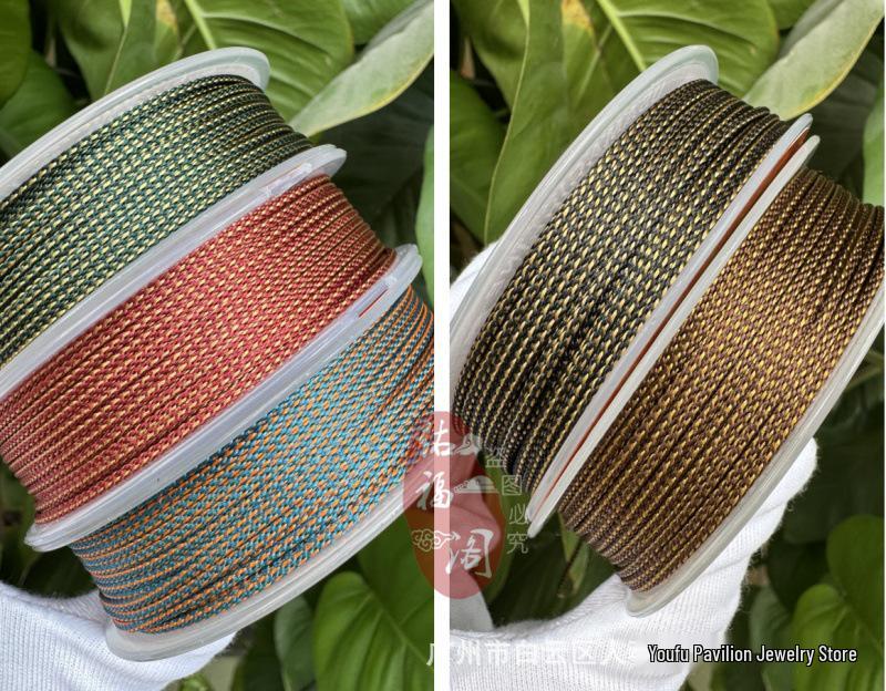 Millet Whisker 1.5mm Dragon Pattern Braided Rope - Mixed Color Thread for DIY Bracelet & Necklace