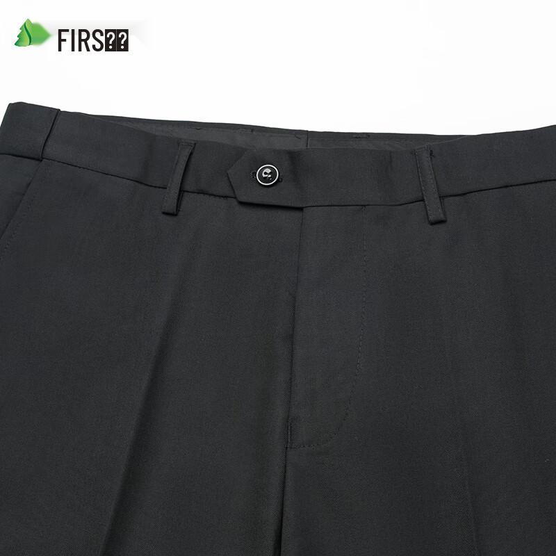 Shanshan Men's Wrinkle-Free Straight-Leg Business Casual Trousers