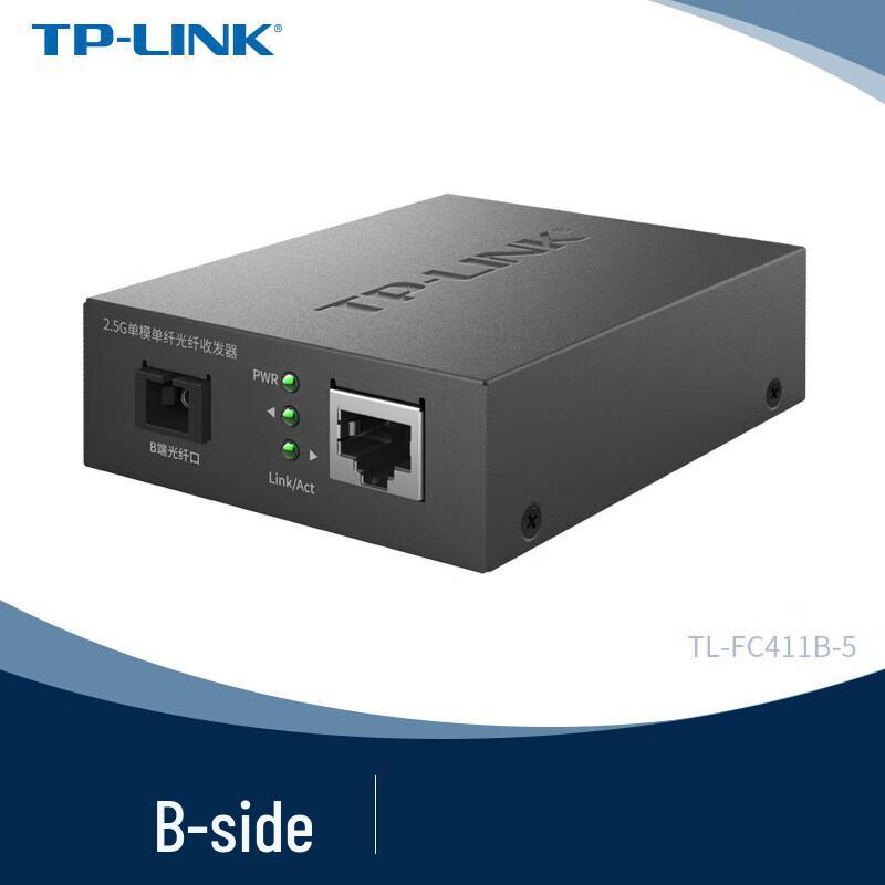 TP-LINK 2.5G Single-Mode Single-Fiber Optic Transceiver Pair