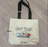 BT21 Tote Cloth Bag 2 types/ Good Vibes/ Born To Be A Star/ Authentic Official Goods, KPOP, KBeauty