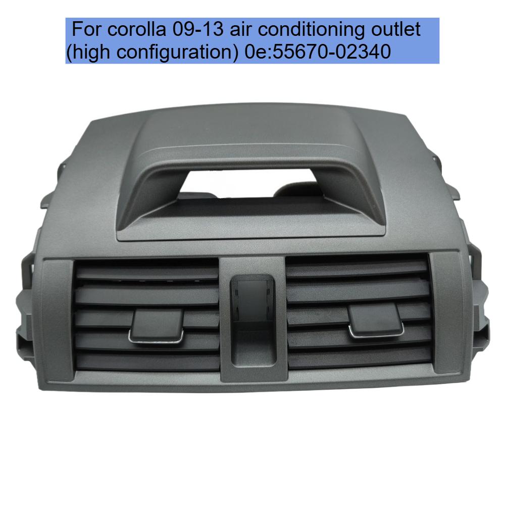 Center Dash A/C Air Conditioner Central Air Outlet Panel Grill Cover For Toyota Corolla Altis 2009 2010 2011 2012 2013