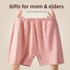 And Spring Leisure Ladies Autumn Home Comfortable Cotton Loose Type Senior High Waist Flat Angle Underwear