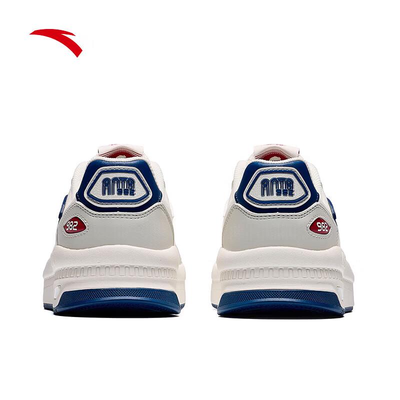 Anta 982 Retro Men's Casual Skate Sneakers