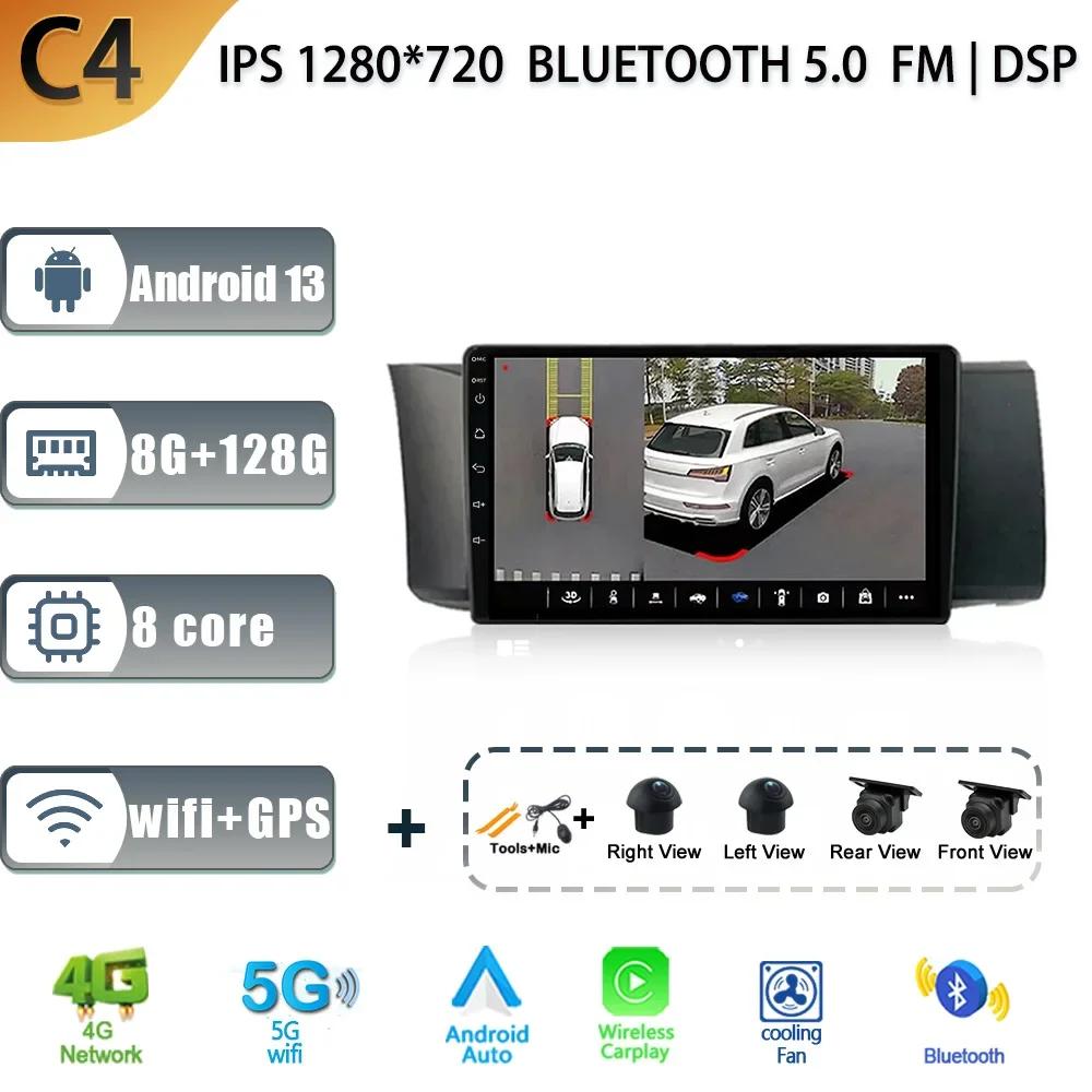 Android 13 For Toyota GT86 GT 86 Subaru BRZ 2012 -2016 Car Radio Multimedia Video Player Navigation Stereo GPS Carplay Head Unit