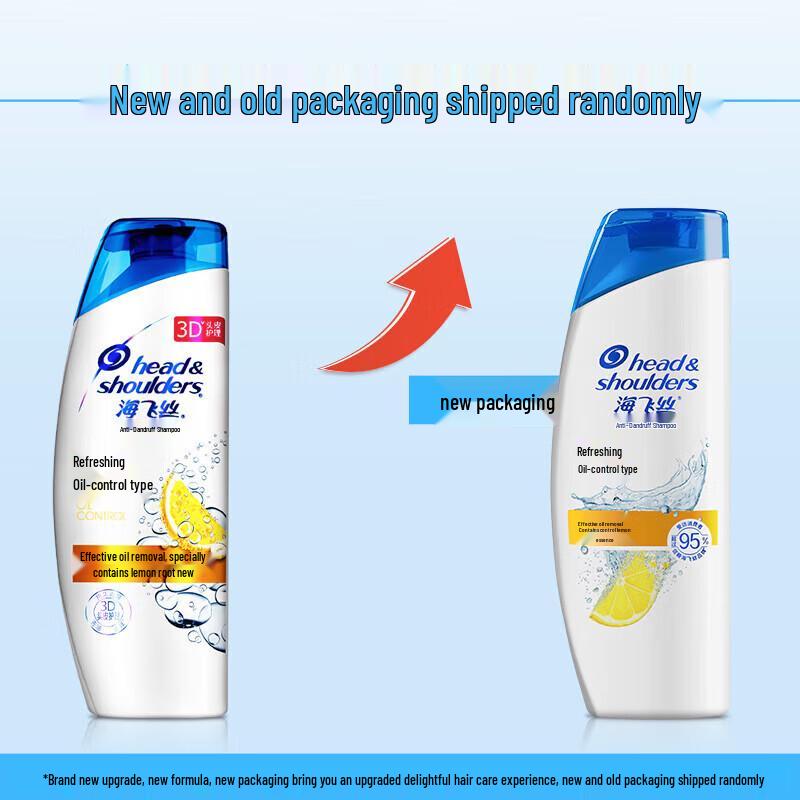 Head & Shoulders Refreshing Oil Control Anti-Dandruff Shampoo