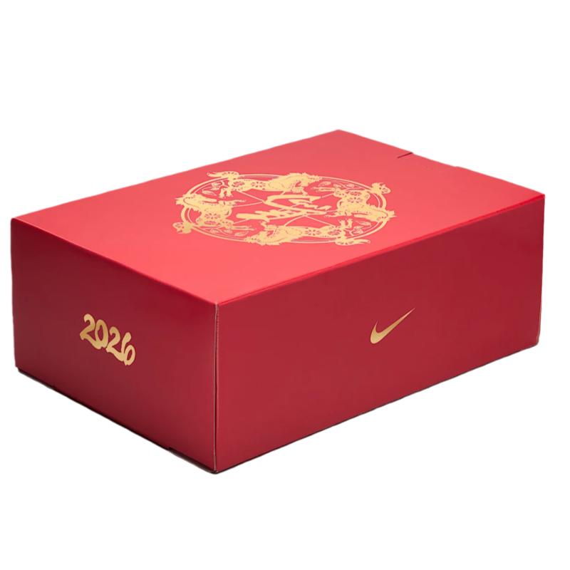 Nike G.T. Cut 4 Year Of The Horse Limited Edition CNY New Year Basketball Shoes Comfortable Soft Unisex Sneaker White IB6728-100