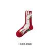 Year Of The Horse Red Socks Medium Tube Socks Autumn New Year Winter Flocking Cute Horse Cotton Socks