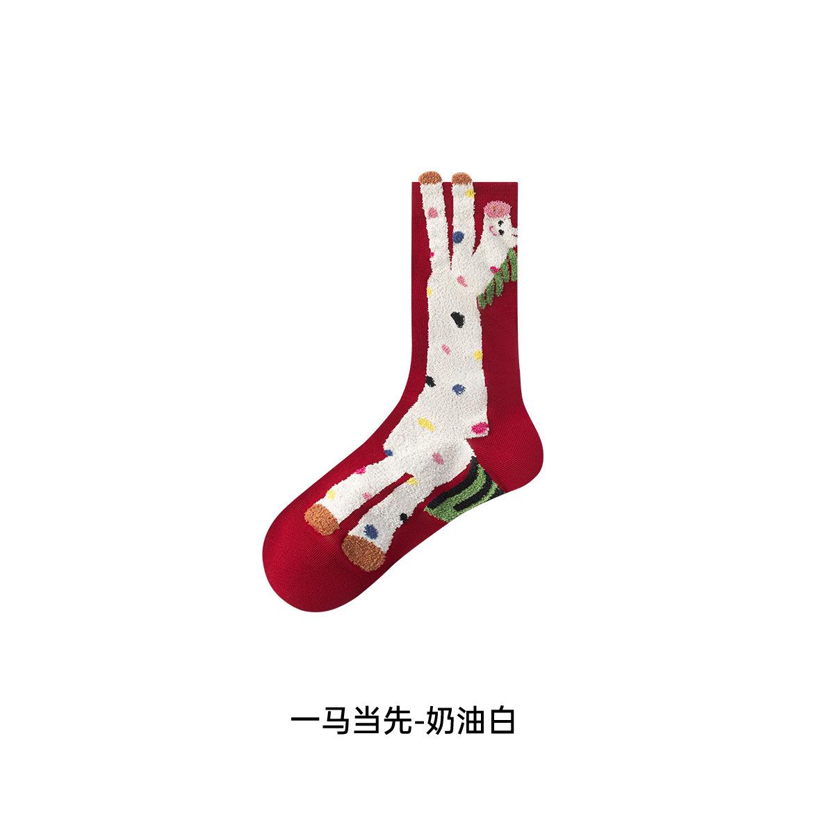 Year Of The Horse Red Socks Medium Tube Socks Autumn New Year Winter Flocking Cute Horse Cotton Socks One size кремовый