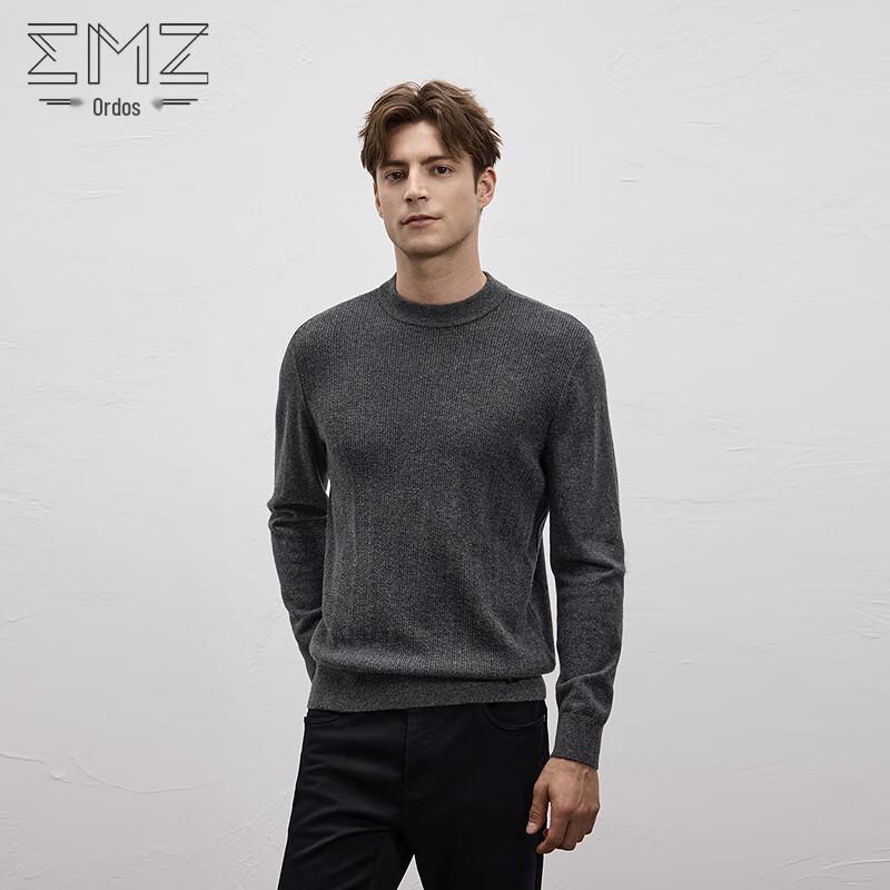 

Erdos EMZ Men s 90% Wool Round Neck Pullover Sweater 3XL/56
