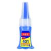 401 Glue Instant Fast Adhesive 20ML Bottle Stronger Super Glue Multi-Purpose Fix HOT Super Strong Liquid Colorless Adhesive Glue