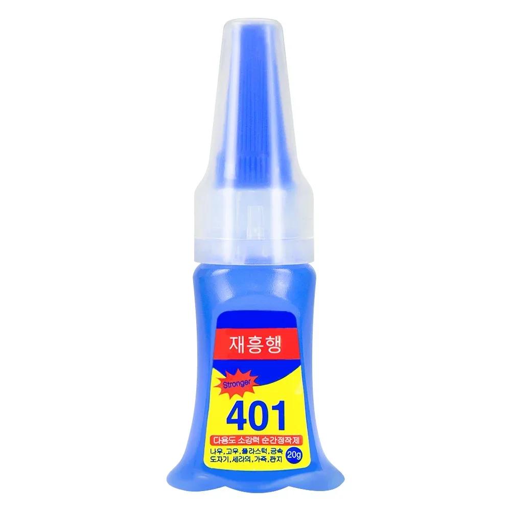 401 Glue Instant Fast Adhesive 20ML Bottle Stronger Super Glue Multi-Purpose Fix HOT Super Strong Liquid Colorless Adhesive Glue