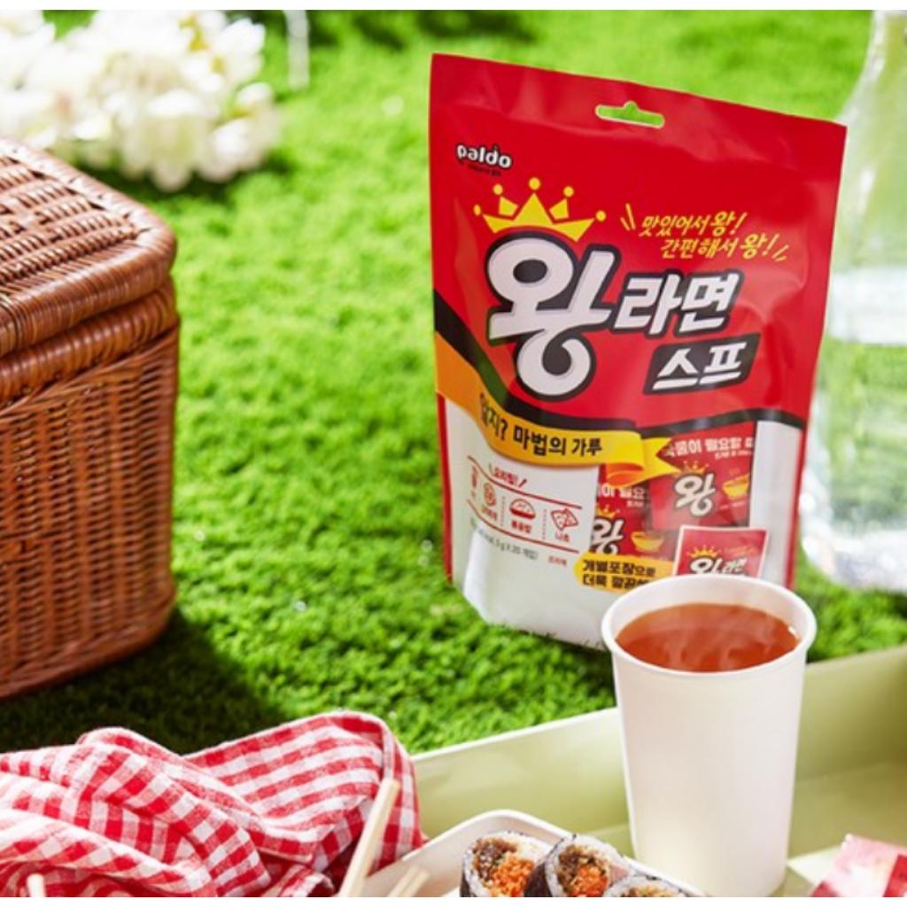 Paldo Wang Ramen & Teumsae Ramen Przyprawa w proszku 20 szt.