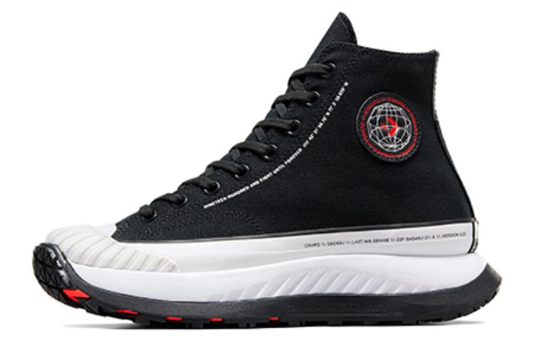 Chuck 70 Converse AT-CX High Future Utility A05549C 37