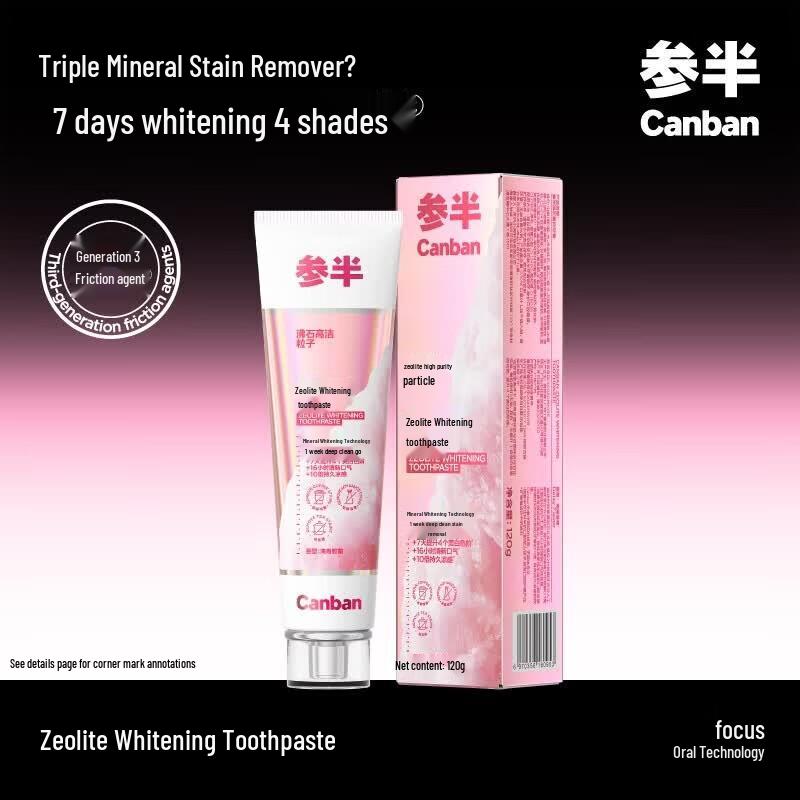 Cansan Pink Zeolite Toothpaste Twin Pack
