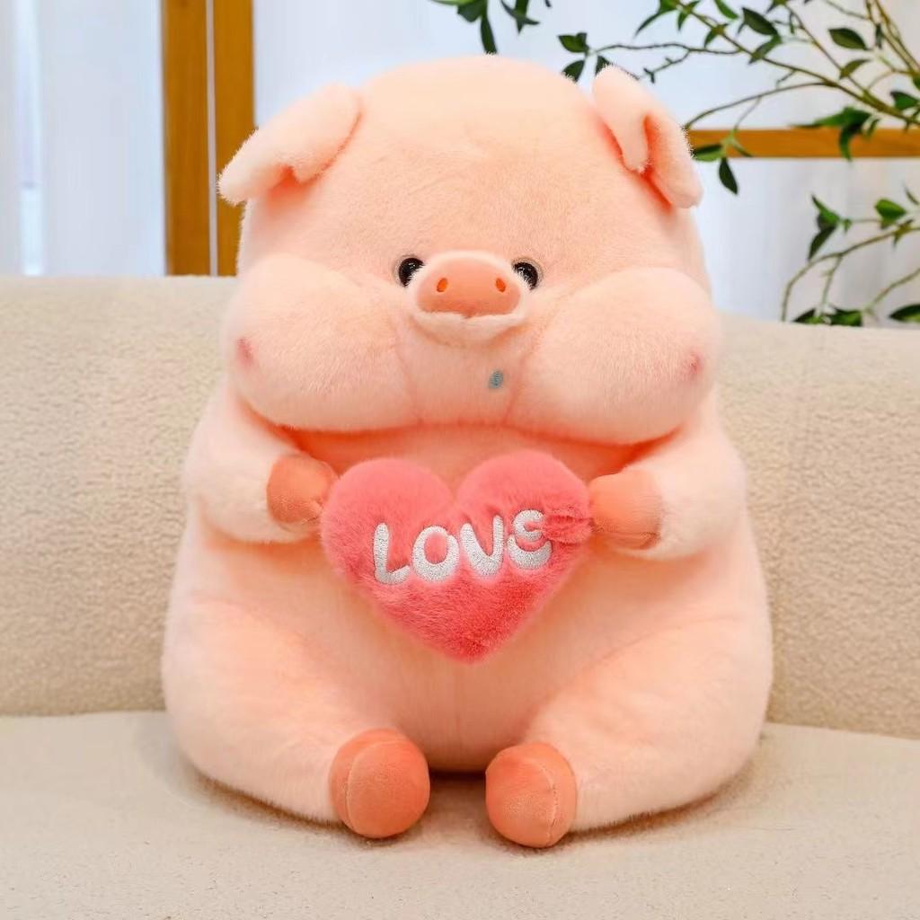 Heart Pink Hug Pig Plush Toys Cute Stuffed Animal Dolls Kids Birthday Gifts