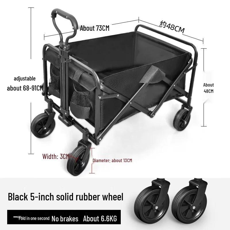 Outdoor Camping Wagon with Tank Wheels