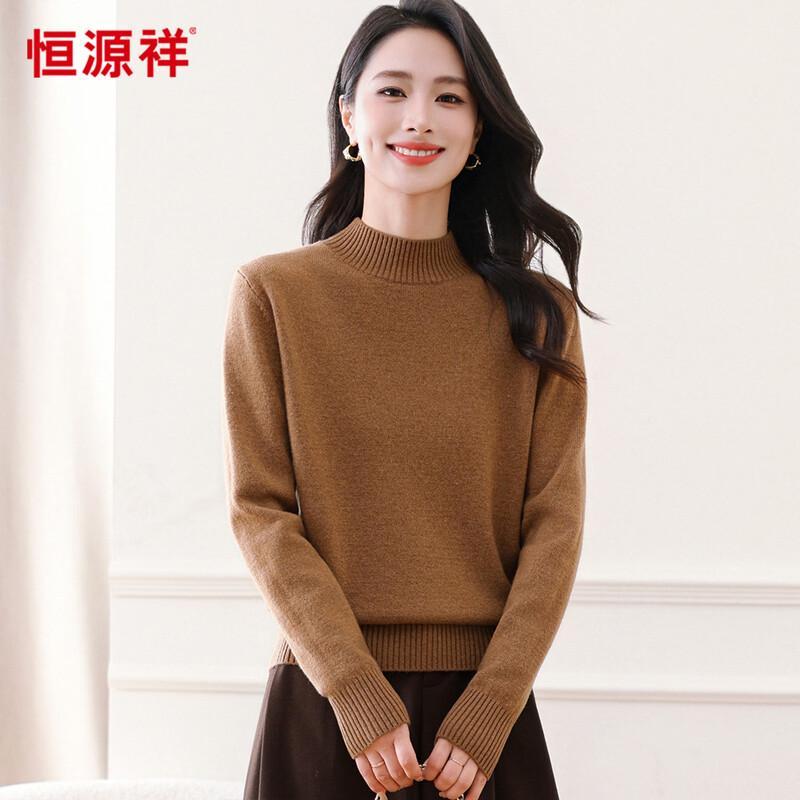 

Hengyuanxiang 100% Wool Half-Turtleneck Sweater L 165/88A