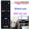 Compatible Remote Control for Sony Blu-ray Players: Models RMT-B119P, B110A, B113A, B120A, B109A