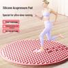 Thickened Soft Silicone Acupressure Foot Massage Mat