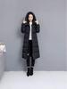 Women's Mid-Length Winter Cotton Jacket - Plus Size, Thickened, Trendy, Padded Coat
