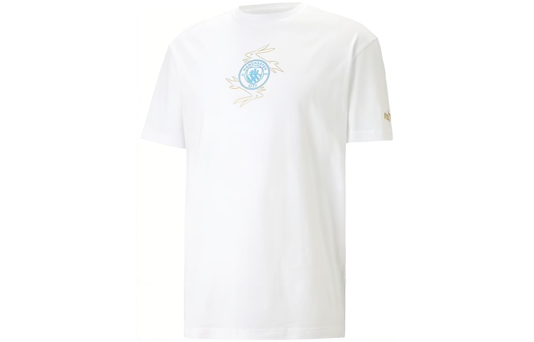PUMA MCFC CNY T Shirts Men s White Crew Neck Moderate Straight Fit 772349-24 XL