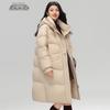 XueZhongFei Women's Long Simple Duck Down Jacket X40142712F